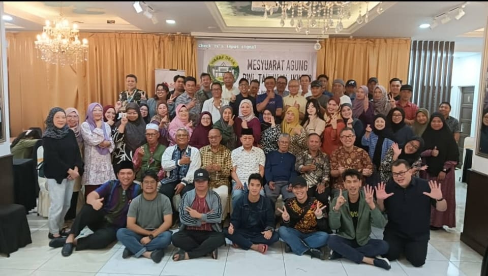 Majlis dan perhimpunan keluarga Waris DBAK — foto 3