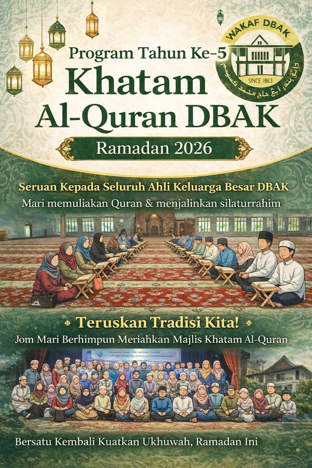 Majlis Khatam Al-Quran DBAK — foto 1