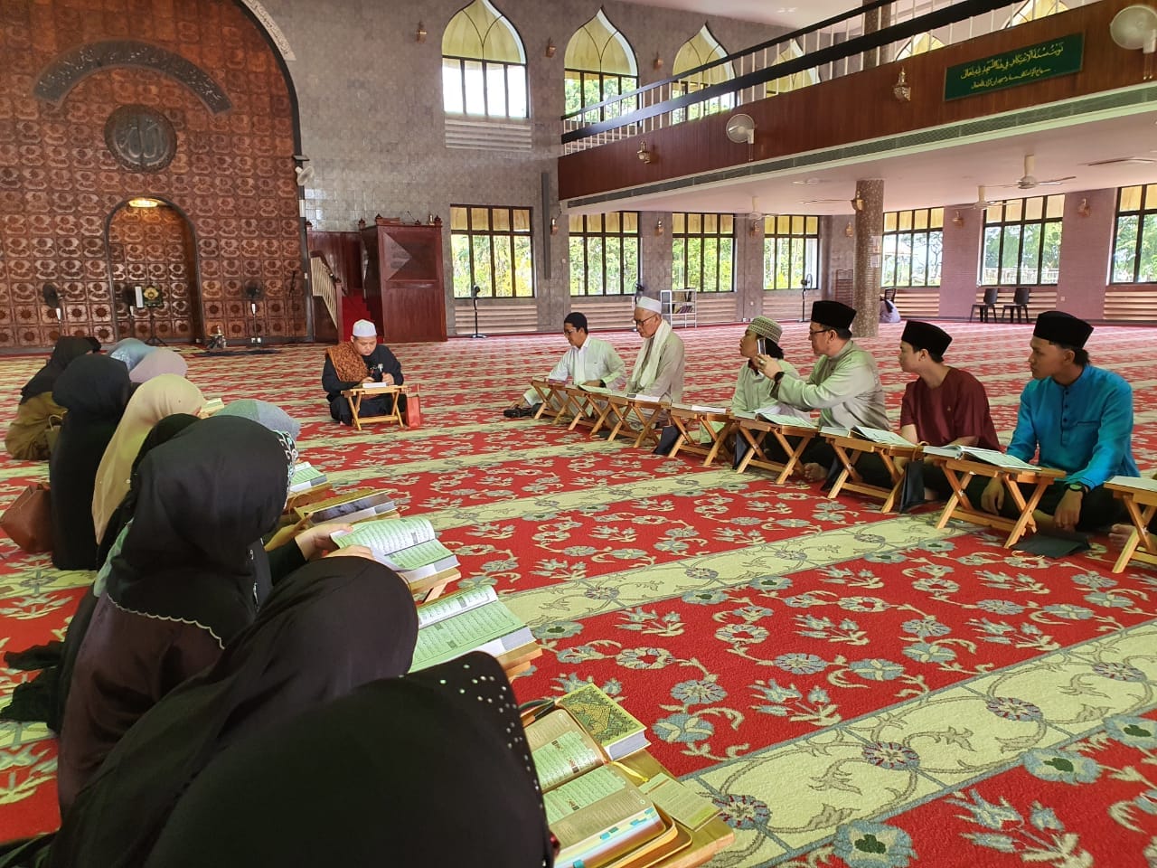 Majlis Khatam Al-Quran DBAK — foto 27