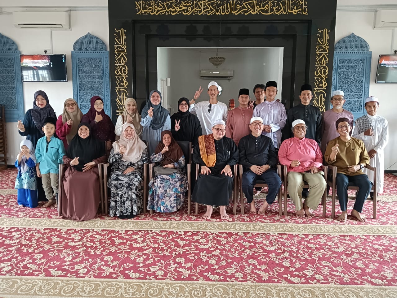 Majlis Khatam Al-Quran DBAK — foto 41