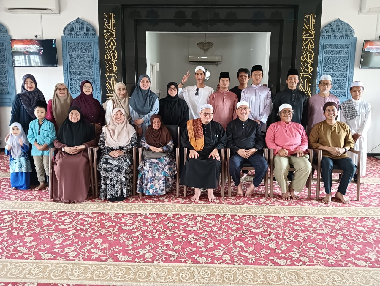 Majlis Khatam Al-Quran DBAK — foto 42