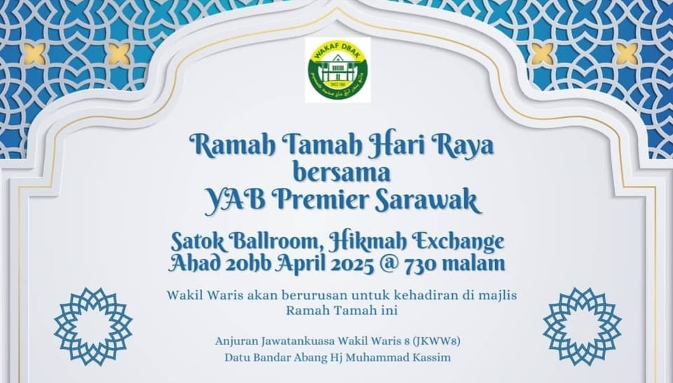 Poster atau jemputan rasmi majlis keluarga Waris DBAK — bahan 3