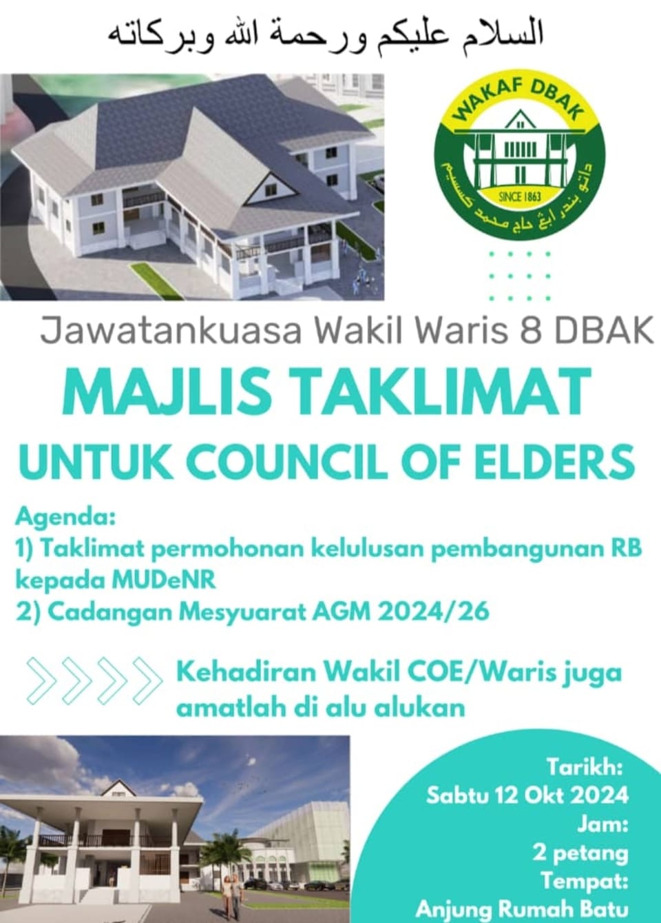 Poster atau jemputan rasmi majlis keluarga Waris DBAK — bahan 8