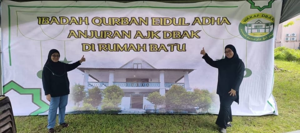 Poster atau jemputan rasmi majlis keluarga Waris DBAK — bahan 11