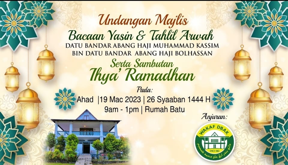 Poster atau jemputan rasmi majlis keluarga Waris DBAK — bahan 12