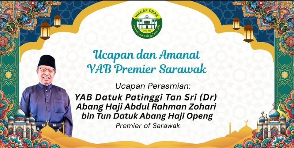 Poster atau jemputan rasmi majlis keluarga Waris DBAK — bahan 14