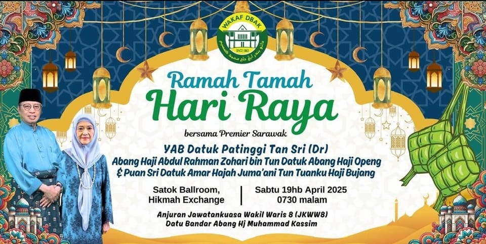 Poster atau jemputan rasmi majlis keluarga Waris DBAK — bahan 15
