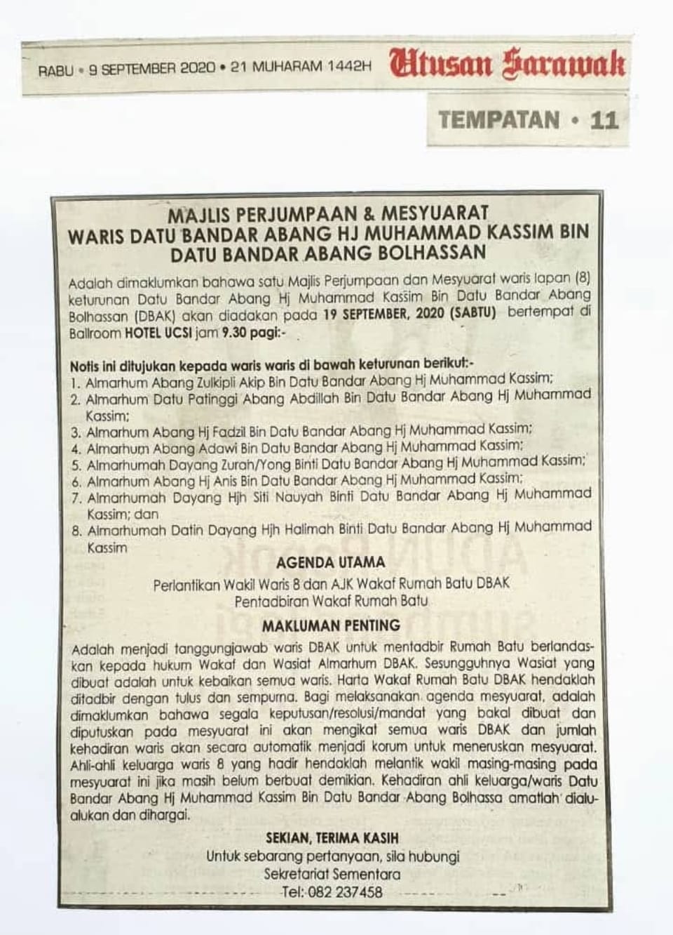 Poster atau jemputan rasmi majlis keluarga Waris DBAK — bahan 17